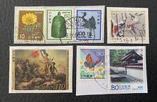 Lot timbres japon d'occasion  Clouange
