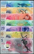 Set maldive rufiyaa usato  Spedire a Italy