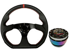 Black aftermarket 350mm for sale  PETERBOROUGH