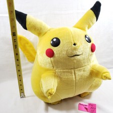 Official nintendo tomy for sale  San Mateo