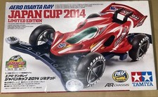 Tamiya aero manta d'occasion  Expédié en Belgium
