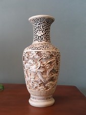 Antico vaso cinese usato  L Aquila