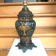 Lampe art nouveau d'occasion  Ferrière-la-Grande