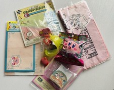 Kirby goods bundle for sale  LONDON