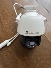 Link vigi c540 gebraucht kaufen  Mainz