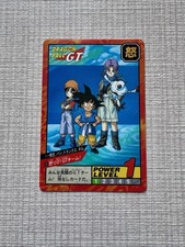 Carte dragon ball d'occasion  Orthez