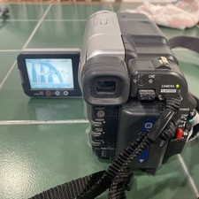 Sony ccd trv138 for sale  Bromide