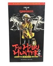Habu hunter complete for sale  Kill Devil Hills