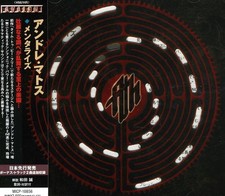 Andre Matos - Mentalize [Used Very Good CD] Japan - Import comprar usado  Enviando para Brazil