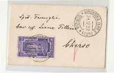 1933 lettera aidussina usato  Bagnacavallo