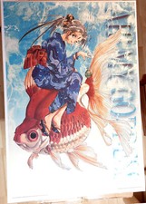 Goddess lithograph poster gebraucht kaufen  Hötensleben