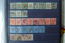 Briefmarken freimarken 1924 gebraucht kaufen  Arzberg