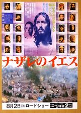 MINI PÔSTER FILME CHIRASHI JAPONÊS Jesus de Nazaré 1977 Robert Powell Olivia Hus comprar usado  Enviando para Brazil