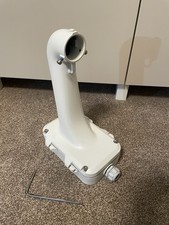 Hikvision external ptz for sale  BIRMINGHAM