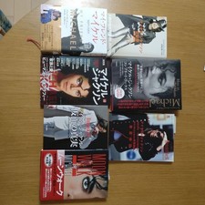 Usado, Coleção de livros de Michael Jackson comprar usado  Enviando para Brazil