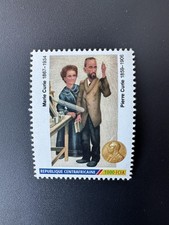 Centrafricaine central africa d'occasion  France