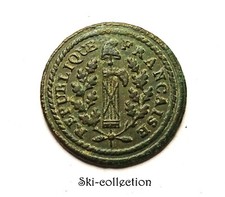 Bouton militaire république d'occasion  Toulouse-