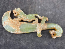 Antique chinese tiger for sale  Buffalo