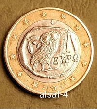 Euro édition grèce d'occasion  Rennes