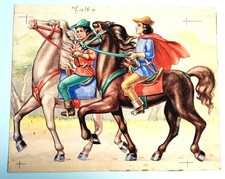 mascherina disegno unichim usato mascherina disegno unichim usato Dairago