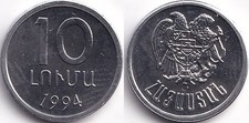 Lumas 1994 armenie d'occasion  Charenton-le-Pont
