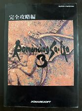 Romancing saga squaresoft for sale  Tempe