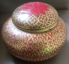 Vintage blechdose tchibo gebraucht kaufen  Nürnberg