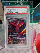 Pokemon 071 062 gebraucht kaufen  Essen