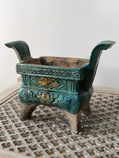16th century chinese for sale  SUTTON