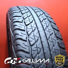 Tire likenew dunlop for sale  Pompano Beach