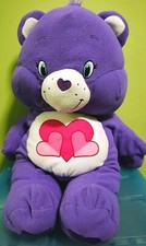 Harmony care bear for sale  Columbus