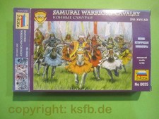 Zvezda 8025 antike gebraucht kaufen  Wickede (Ruhr)