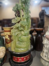 Hand carved sculpture for sale  South Houston