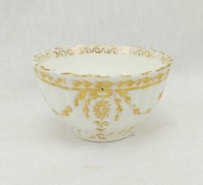 C1775 worcester fluted for sale  PORTSMOUTH