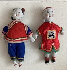 Chinese doll traditional for sale  FAREHAM