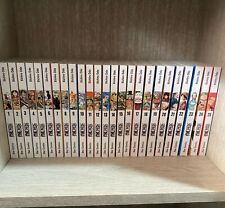 One piece. new usato  Avellino