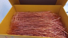 Kupferschrott millberry kabels gebraucht kaufen  Stuttgart
