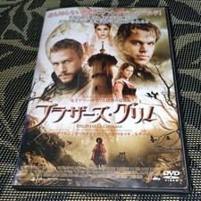 Brothers Grimm DVD V4 na sprzedaż  Wysyłka do Poland