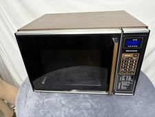 Vintage 1984 kenmore for sale  Leawood