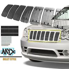 Fits 2006 2008 for sale  Los Angeles