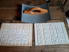 Anciens tampons scolaires d'occasion  Uzerche