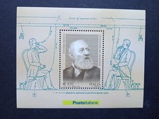 2003 italia invenzione usato 2003 italia invenzione usato  Agliana