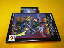 CONTRA THE HARD CORPS SEGA Mega Drive / GENESIS REG CARD. comprar usado CONTRA THE HARD CORPS SEGA Mega Drive / GENESIS REG CARD. comprar usado  Enviando para Brazil