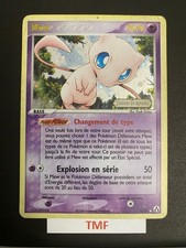 Mew holo créateurs d'occasion  Massy