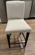 Selling ikea bar for sale  Brighton