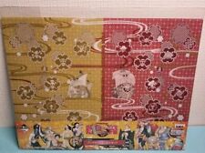One piece variant usato  Bagnara di Romagna