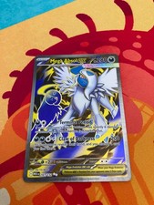 Mega absol 161 for sale  Orlando