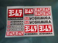 yoshimura exhaust 125 for sale yoshimura exhaust 125 for sale LONDON