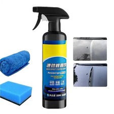 Car coating spray for sale  Onalaska