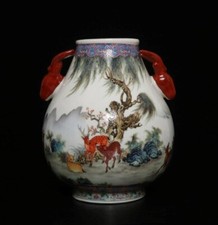 Qianlong hand painted for sale  LEICESTER